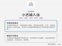 昆山聚垒商贸有限公司