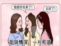 昆山聚垒商贸有限公司
