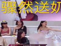 昆山聚垒商贸有限公司