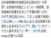 昆山聚垒商贸有限公司