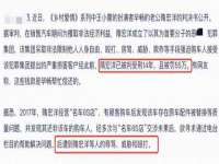 昆山聚垒商贸有限公司
