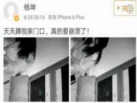 昆山聚垒商贸有限公司