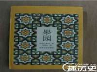 昆山聚垒商贸有限公司