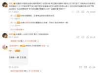 昆山聚垒商贸有限公司