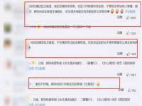 昆山聚垒商贸有限公司