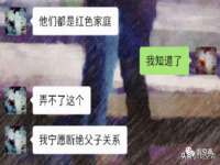 昆山聚垒商贸有限公司
