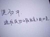 昆山聚垒商贸有限公司