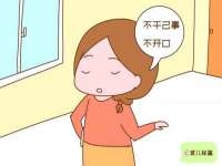 昆山聚垒商贸有限公司