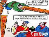 昆山聚垒商贸有限公司