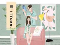 昆山聚垒商贸有限公司