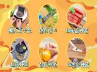 昆山聚垒商贸有限公司