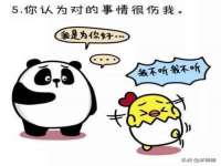 昆山聚垒商贸有限公司