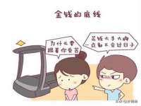 昆山聚垒商贸有限公司