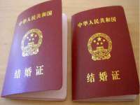昆山聚垒商贸有限公司