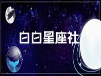 昆山聚垒商贸有限公司
