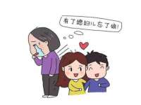 昆山聚垒商贸有限公司