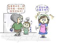昆山聚垒商贸有限公司
