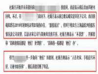 昆山聚垒商贸有限公司