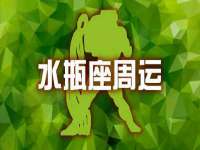 昆山聚垒商贸有限公司