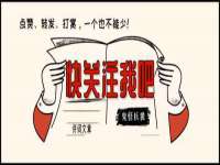 昆山聚垒商贸有限公司