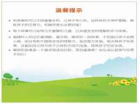 昆山聚垒商贸有限公司