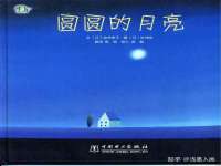 昆山聚垒商贸有限公司