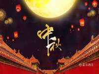 昆山聚垒商贸有限公司