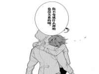 昆山聚垒商贸有限公司
