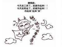 昆山聚垒商贸有限公司