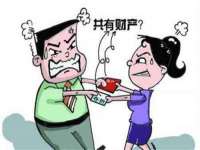 昆山聚垒商贸有限公司