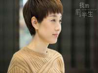 昆山聚垒商贸有限公司