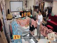 昆山聚垒商贸有限公司