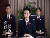 昆山聚垒商贸有限公司
