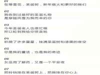 昆山聚垒商贸有限公司